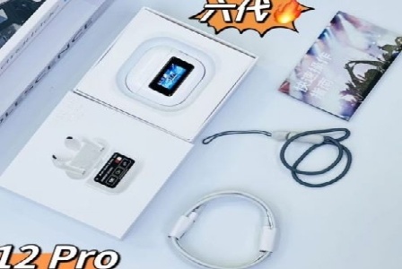 上海农业信息有限公司形象图